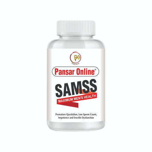 SAMSS POWDER